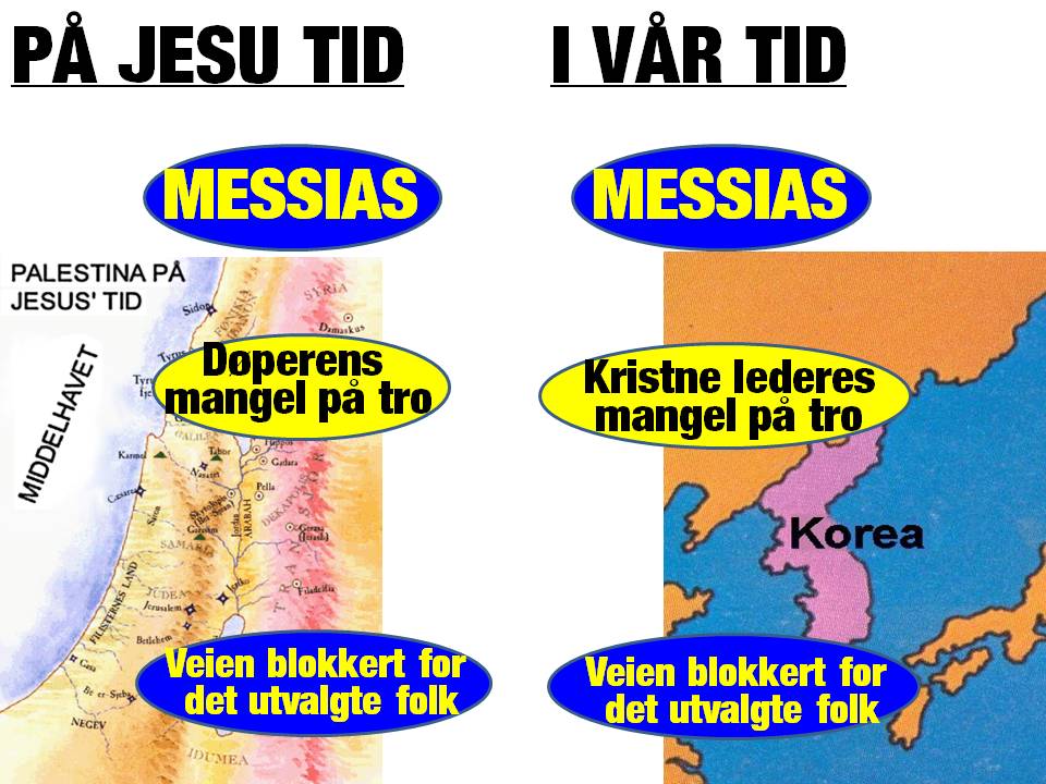 Jesu tid - v&aring;r tid